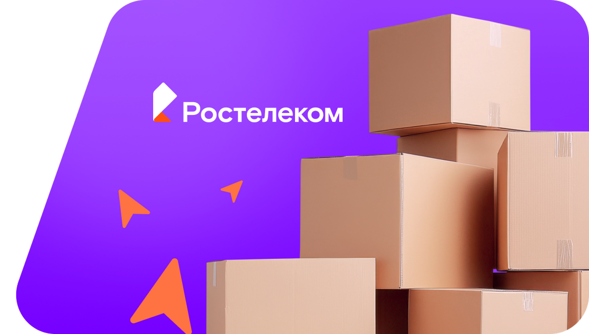 Переезд в новую квартирув село Ключи-Булак (Иркутская область)
